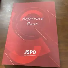 Item thumbnail for item d629aa68-400a-4f40-88fd-9ef9c4114d6e