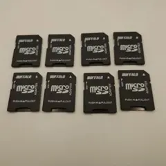BUFFALO microSD変換アダプター 8個セット