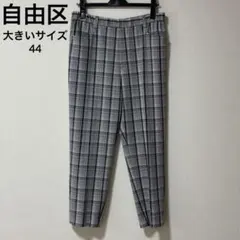 Item thumbnail for item c5717d01-d4c4-472a-8a13-842ee0978757