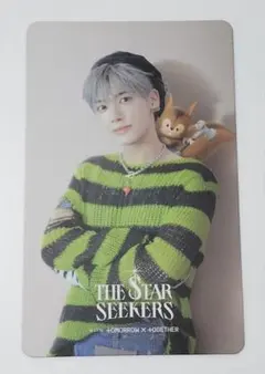 TOMORROW X TOGETHER トゥバ　カンテヒョン　テヒョン　トレカ