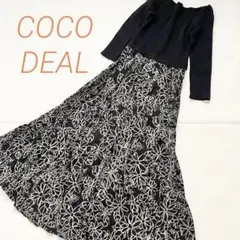 COCODEAL ココディール　ニット　ワンピース　マキシ丈　オフショル　花柄