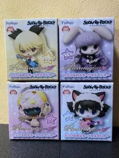 ❣️✨ちょびるめぷち SHOW BY ROCK!! フィギュア全4種セット ✨❣️ 2026年最新】SHOW BY ROCK!! ちょびるめぷちの人気アイテム - メルカリ