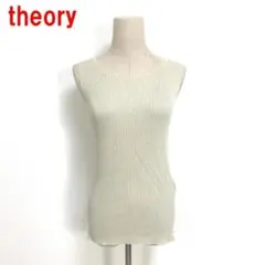 A6559 セオリー ノースリーブニット セーター レーヨン ベージュ S