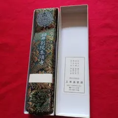 Item thumbnail for item 38891e95-b479-452a-8485-b9e3997d212f