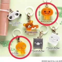 2025年最新】みかんぼうやの人気アイテム - メルカリ