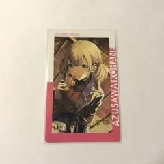 プロセカ エピカ 箔押し 小豆沢こはね 15A