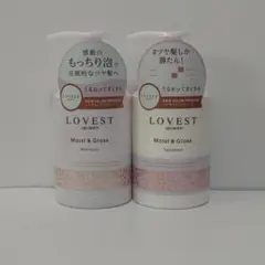 2025年最新】lovest シャンプー セットの人気アイテム - メルカリ