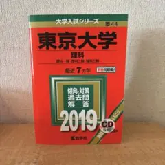 Item thumbnail for item 2d733518-525d-4997-b6ef-9402ff820dc4