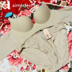 AUMNIE(アムニー) ブラ(S)&レギンス(M)セット OASIS - メルカリ