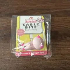 【新品未開封・非売品】JTB じぇいとん CABLE BITE ケーブルバイト