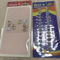 クレヨンしんちゃん たまごっち　ぷっくりシール　おすそ分け