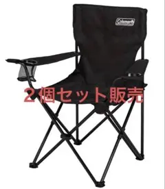 2026年最新】アームチェア コールマンの人気アイテム - メルカリ