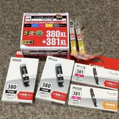 Canon・純正・互換 使用済みカートリッジ【20個セット】 - メルカリ