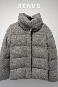 B:MING by BEAMS ウール調ダウンジャケット グレー S フェザー混
