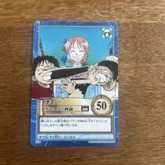 ワンピース カードダス ナミ ゲンコツ3秒前