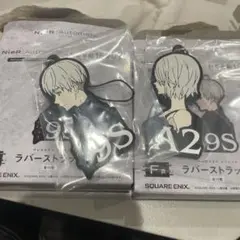 NieR:Automata放送記念くじ2 第２弾 A2 9S ラバーストラップ