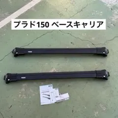 Item thumbnail for item cd6c9891-eda3-4ba0-a751-ad3915ce09e6