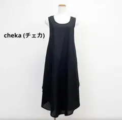 Item thumbnail for item e3b491d0-9681-4723-b79b-b139743b25e4