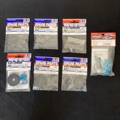 タミヤ RC TB-02用パーツ8点まとめ売り タミヤ RC TB-02用パーツ8点まとめ売り - メルカリ