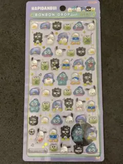 くう様 リクエスト 2点 まとめ商品