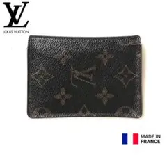 ルイヴィトン定期入れモノグラムカードパスケースポルトカルトパス美品ヴェルティカル