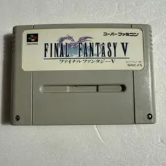 FINAL FANTASY V ファイナルファンタジーV スーパーファミコン
