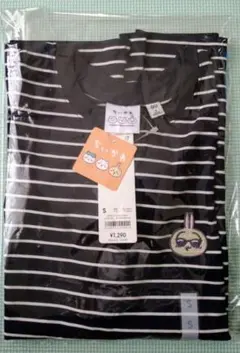 ちいかわ✖️GUコラボTシャツ　うさぎのサムネイル