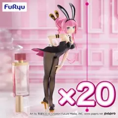 Bicute bunnies シリーズ フィギュア まとめ売り 2025年最新】bicute bunnies figureの人気アイテム - メルカリ