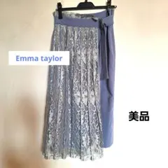 Emma Taylor☆レース重ねスカート