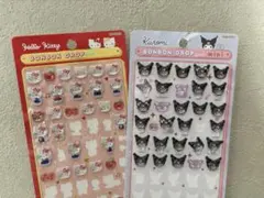 ボンボンドロップ　サンリオmini キティ　クロミおすそ分け　正規品