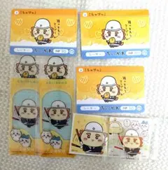 ちいかわ シーサー 交通整理 セット売り