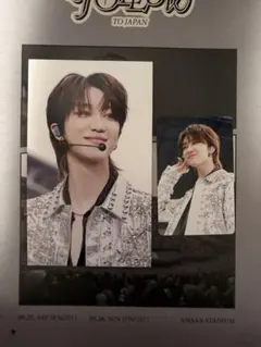 SEVENTEEN FOLLOW AGAIN ユニバ 特典 ディエイト THE8