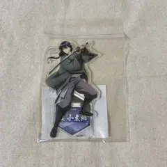 し*ろ様 銀魂 桂小太郎 BIGアクリルスタンド 戦闘ver. ジャンフェス