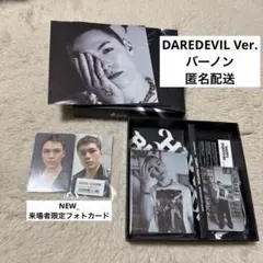 SEVENTEEN DAREDEVIL NEW_ 来場者限定トレカ バーノン