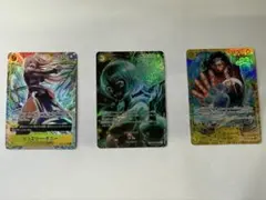 リム、ボニー、クマ、三点セット　ワンピーストレカ