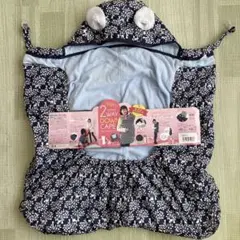 Item thumbnail for item 48da292b-b2c2-4a7d-9b70-e2653d16fd4d