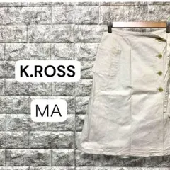 K.ROSS スカート　膝丈　日本製　アイボリー　腰紐　ボタン付き