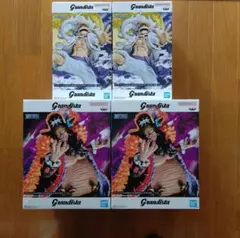 ワンピース Grandista KING OF ARTIST まとめ売り 9点