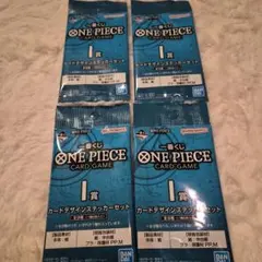 ONE PIECE カードデザインステッカーセット 4パック