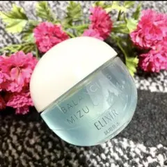 エリクシール ルフレ バランシング みずクリーム