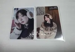 NiziU HAPPYDRAW オンラインくじ MIIHI トレカ2種