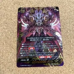 2026年最新】バディファイト ガエンの人気アイテム - メルカリ