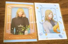 うたの☆プリンスさまっ♪ うたプリ ビジュカ カミュ バースデー