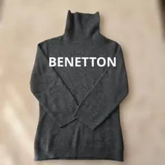 UNITED COLORS OF BENETTON グレー タートルネックニット