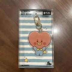 BT21 アクリルキーホルダー TATA ハート型