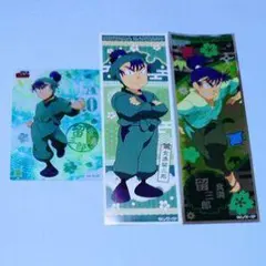 Item thumbnail for item 709af931-7acd-40ca-9000-6193118451a1