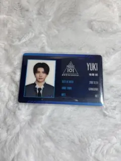 PRODUCE 101 JAPAN 新世界 制服トレカ 日プ 後藤結 - メルカリ