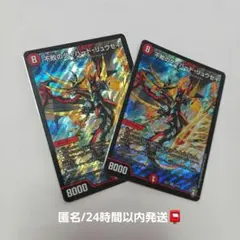 Item thumbnail for item 852e34e1-6ff1-432b-9b95-f4f95c85f075