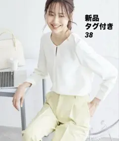 新品タグ付き⭐︎ ロペピクニック　レディースシャツブラウス