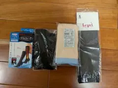 着圧ハイソックス3足とラメのハイソックス1ソックス
